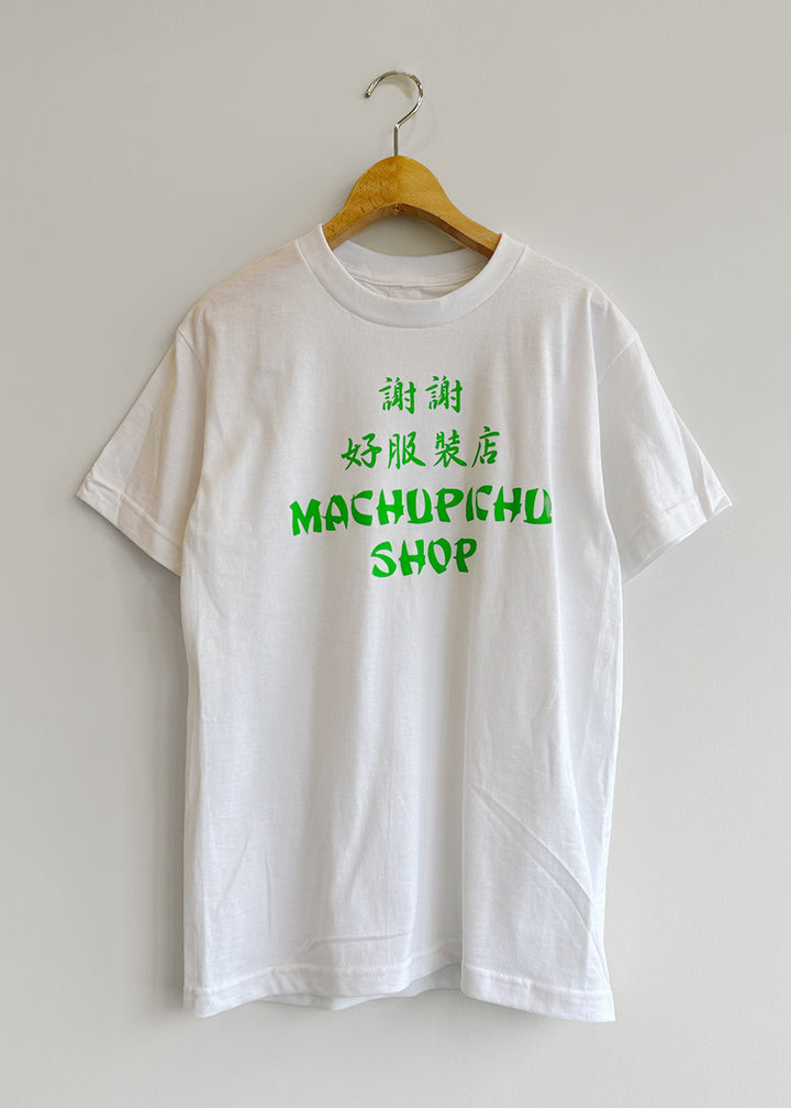 KIN | SHOP T SHIRTS | MACHU PICHU SHOP（マチュピチュショップ）公式