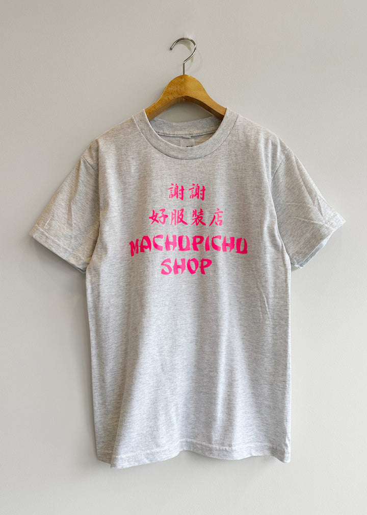 KIN | SHOP T SHIRTS | MACHU PICHU SHOP（マチュピチュショップ）公式