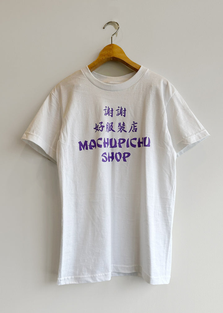 KIN | SHOP T SHIRTS | MACHU PICHU SHOP（マチュピチュショップ）公式